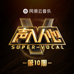 亀头责めでしません的读音
