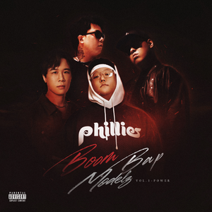 亀头责めでしません的读音
