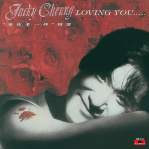 亀头责めでしません的读音
