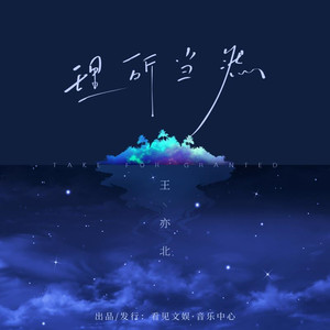 亀头责めでしません的读音
