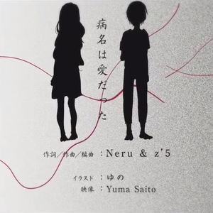 亀头责めでしません的读音
