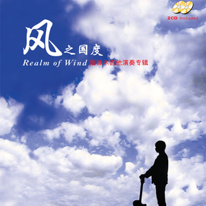 亀头责めでしません的读音
