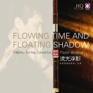 亀头责めでしません的读音
