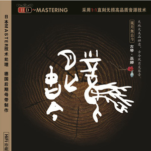 亀头责めでしません的读音
